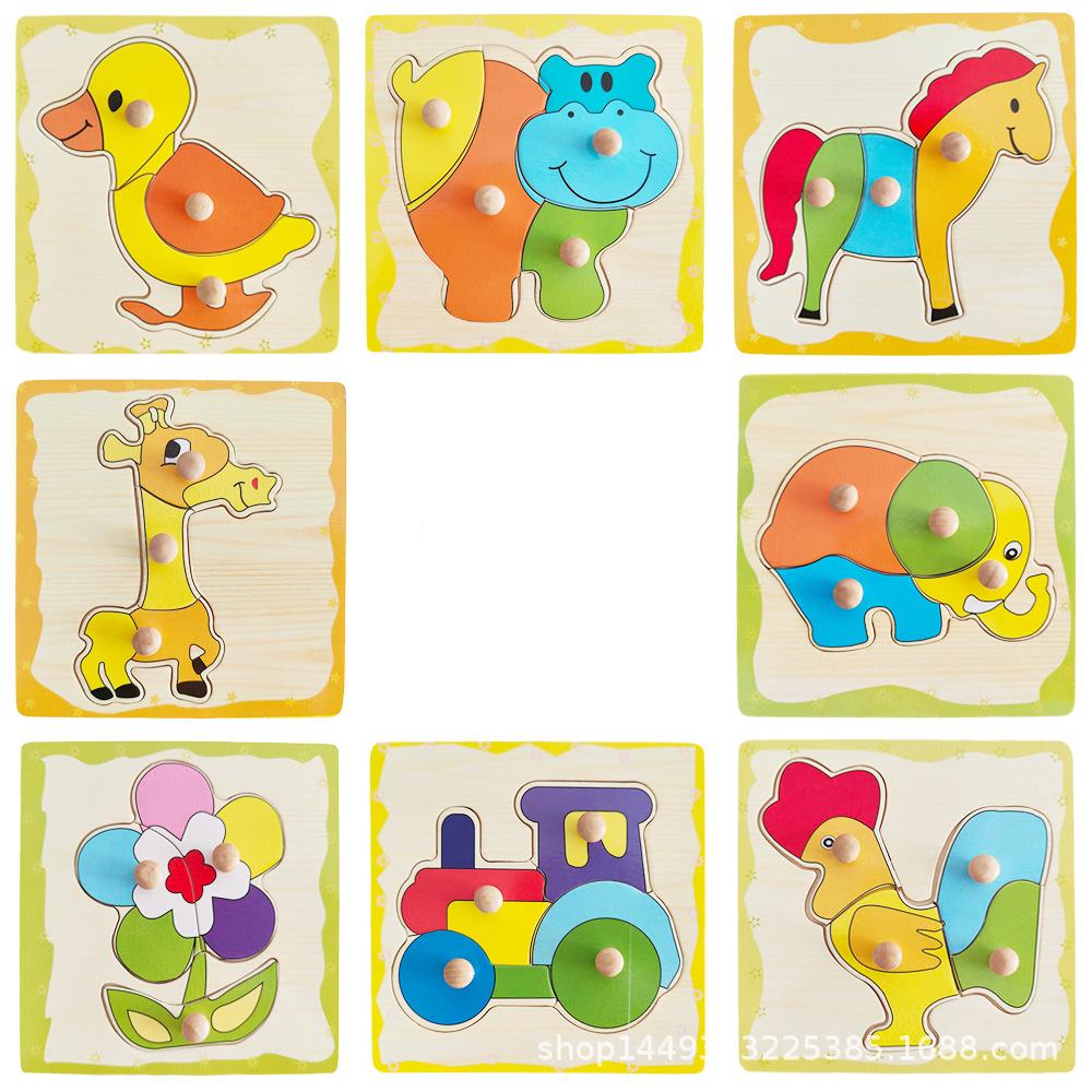 wooden animal hand holding puzzle board montessori early education puzzle baby grabbing matching jigsaw puzzle toy wholesale