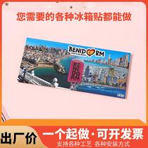 city tourism souvenir refrigerator stickers personalized creative magnetic refrigerator stickers home soft magnetic refrigerator paste wholesale