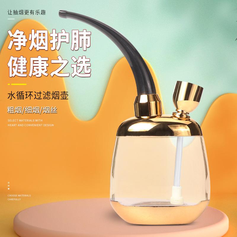 New JD-520 Clear Water Filter Tar Hookah Old-Fashioned Portable Hookah Smoking Set Factory Direct Sales