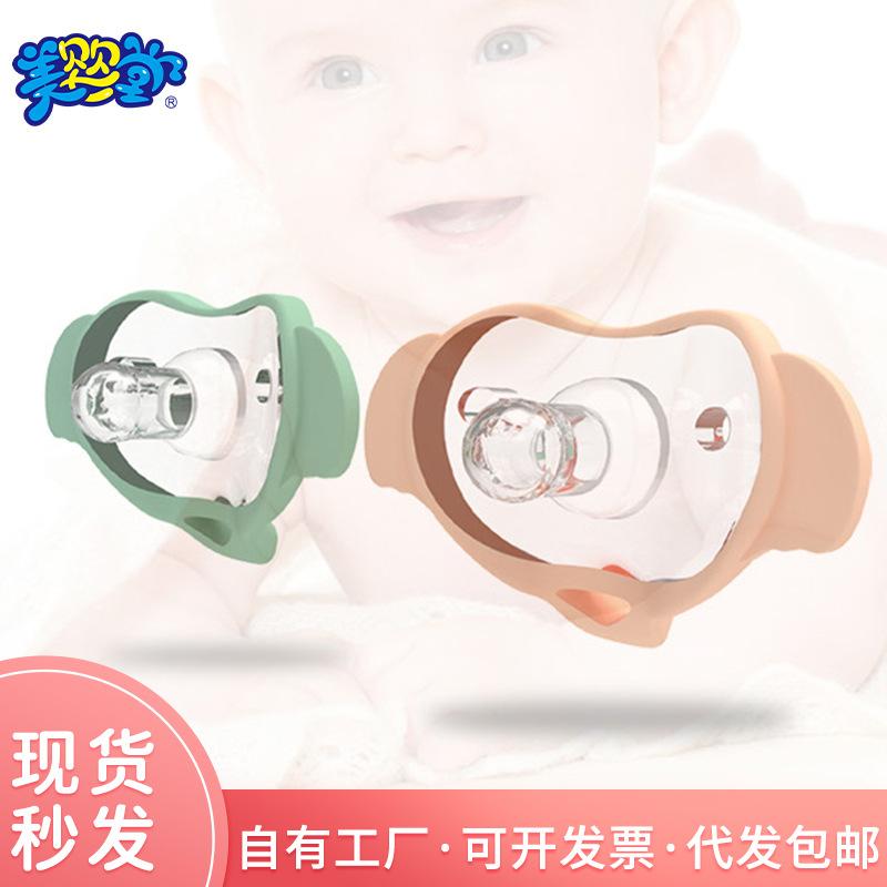 baby pacifier coax imitation breast milk sleepy silicone nipple anti-teeth newborn new type baby nipple