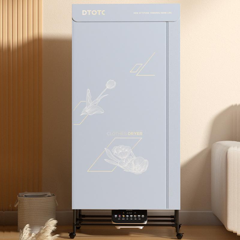 dryer household clothes drying foldable large capacity clothes dryer baby sterilization wardrobe quick drying clothes power saving baking clothes