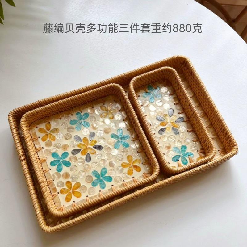 rattan basket home snacks basket candy shell color restaurant premium tray rattan fruit plate storage tray fruit basket