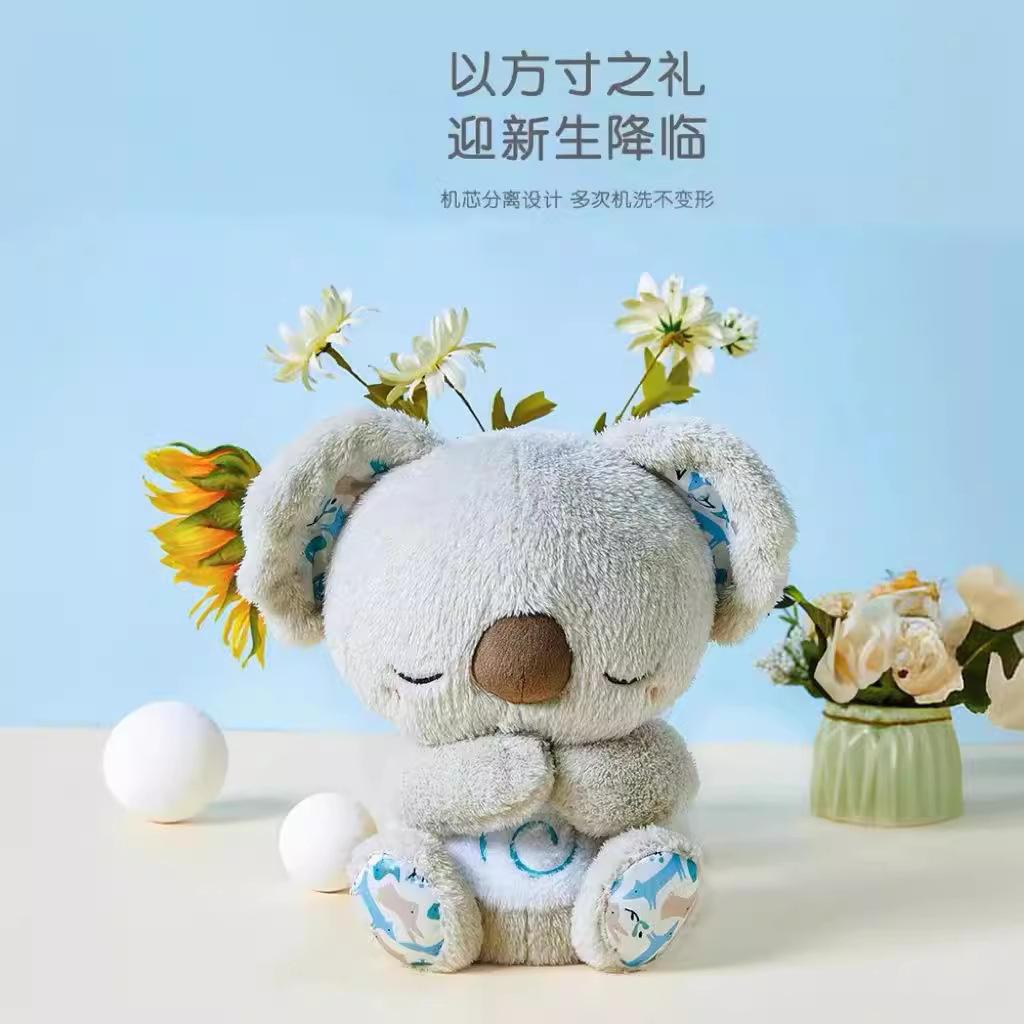 soothing breathing bear koala newborn baby sound and light comforter toys coax stitch early education story machine music toys