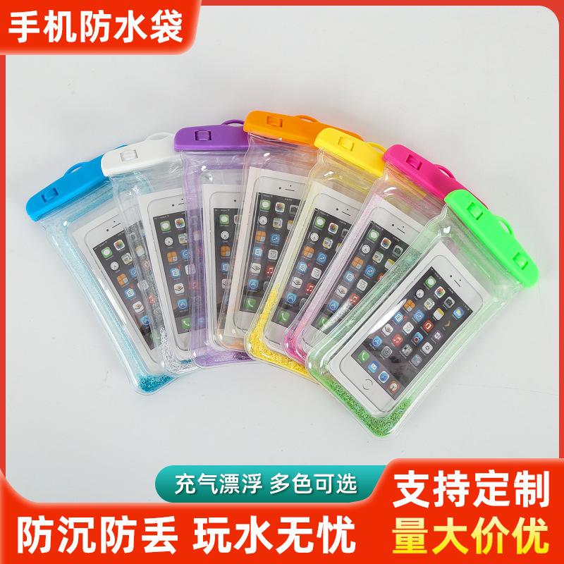 factory wholesale quicksand inflatable air bag mobile phone waterproof bag pvc bag universal touch screen pvc sports outdoor