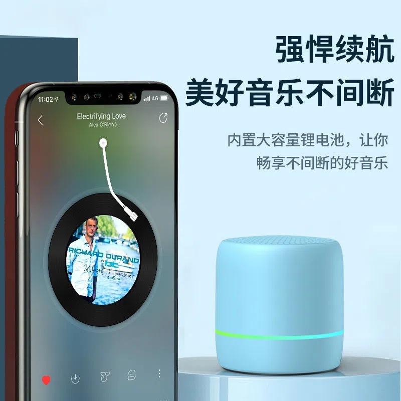 bluetooth speaker subwoofer wireless outdoor with light ai voice intelligence small speaker portable large volume mini details Picture