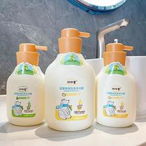 kaka children's shampoo shower gel two-in-one baby baby toddler shampoo shower gel wholesale direct sales