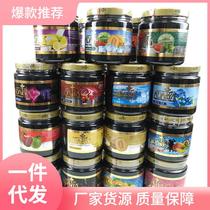 3s31 arab hookah accessories fruit hookah cream turkey adalya fruit burning smoke cream various kinds of water