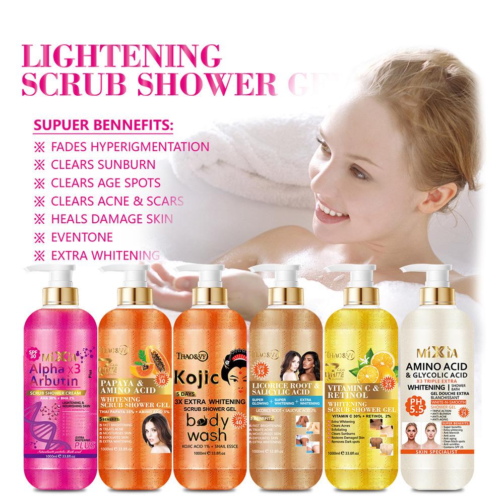 body wash africa cross-border kojic acid exfoliating fragrance 1000ml frosted shower gel moisturizing and nourishing turmeric