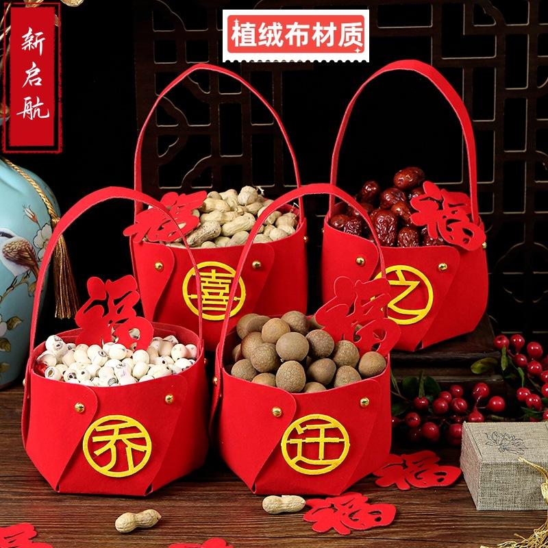 housewarming home decoration new home home decoration moving ceremony supplies portable basket new house creative living room decoration