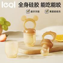 children's edible silicon happy bite complementary food fruit and vegetable teether baby pacifier baby products wholesale