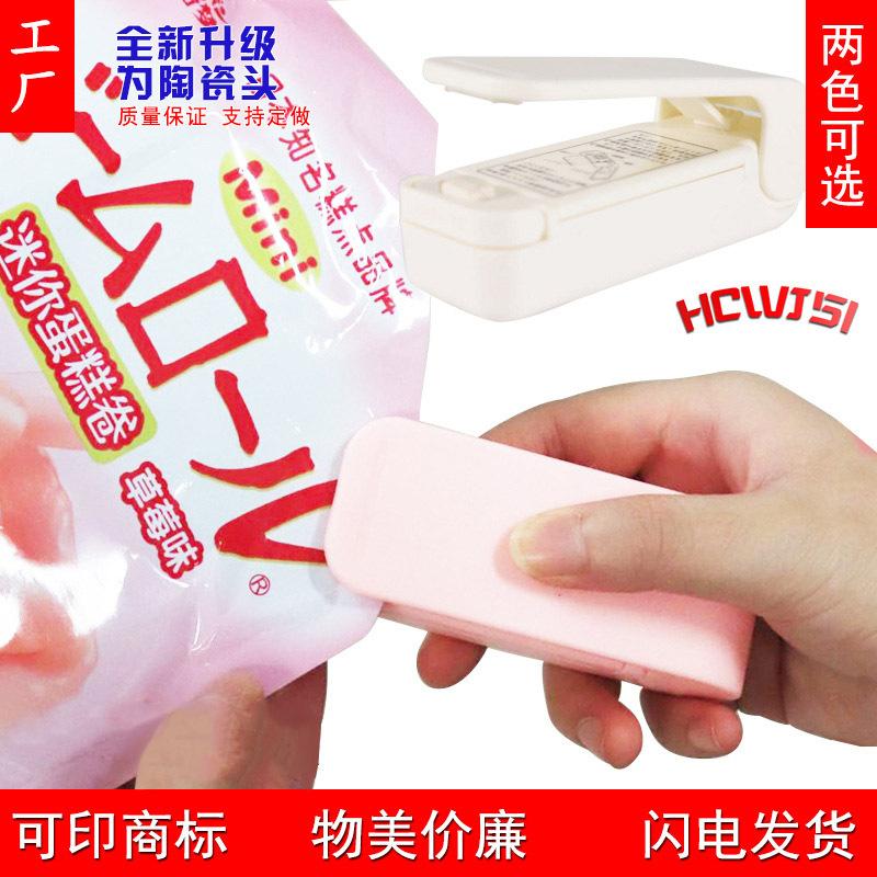 mini sealing machine plastic food bags plastic-envelop machine household portable small manual heat sealing machine sealing machine wholesale