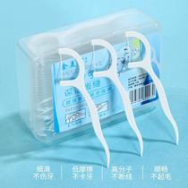 dental floss ultra-fine family pack fine floss toothpick cleaning tooth seam adult home use portable toothpick stick box