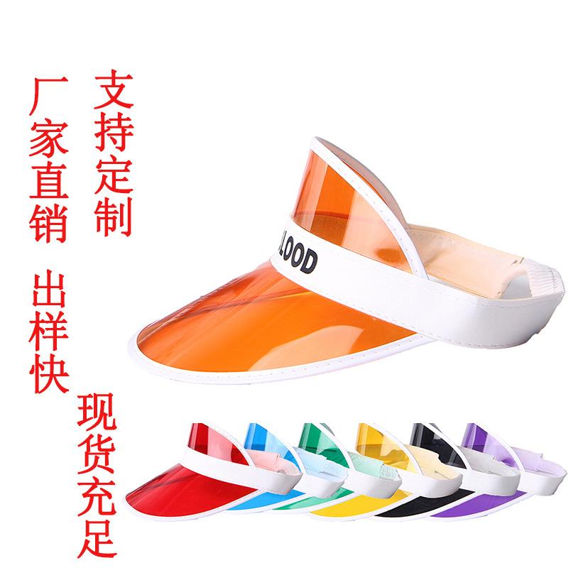 factory direct transparent uv protection sun hat pvc topless hat sun hat plastic advertising cap printable logo