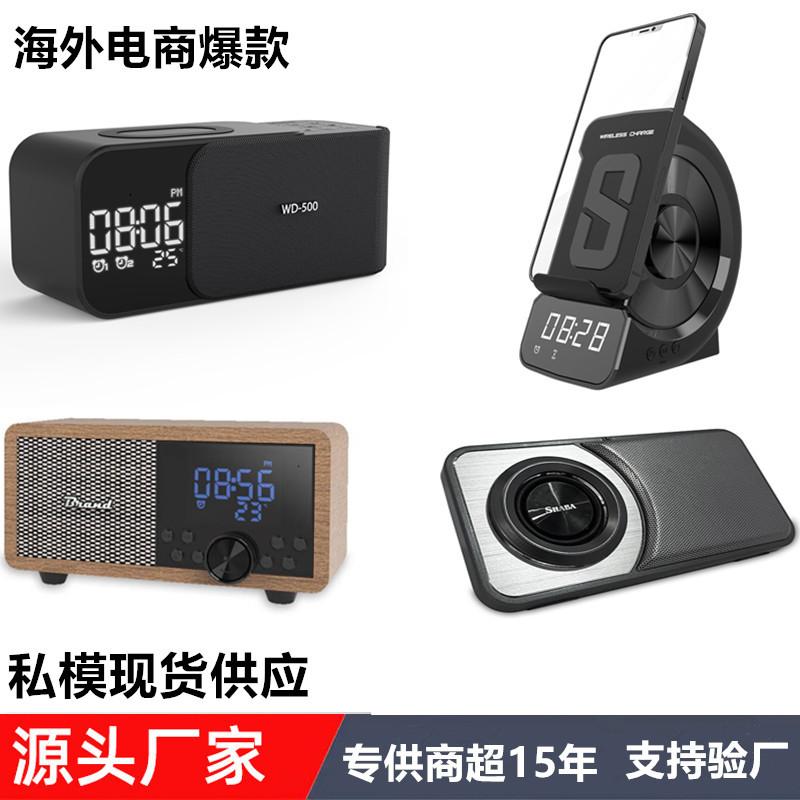 private model cross-border retro bluetooth speaker with radio wireless charger bluetooth speaker tf card clock outdoor sound box full figure