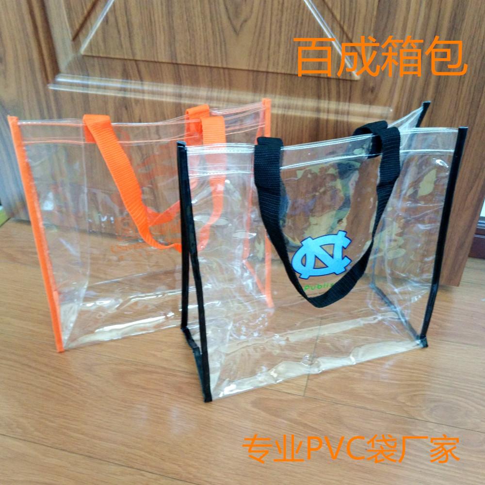 pvc bag transparent pvc handbag plastic pvc bag