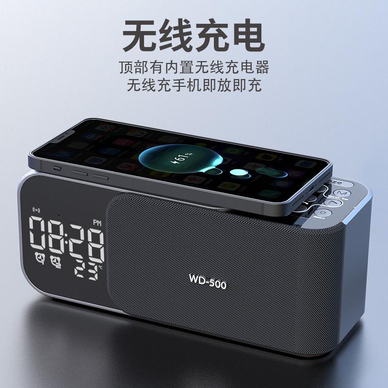 private model cross-border retro bluetooth speaker with radio wireless charger bluetooth speaker tf card clock outdoor sound box Specification drawing
