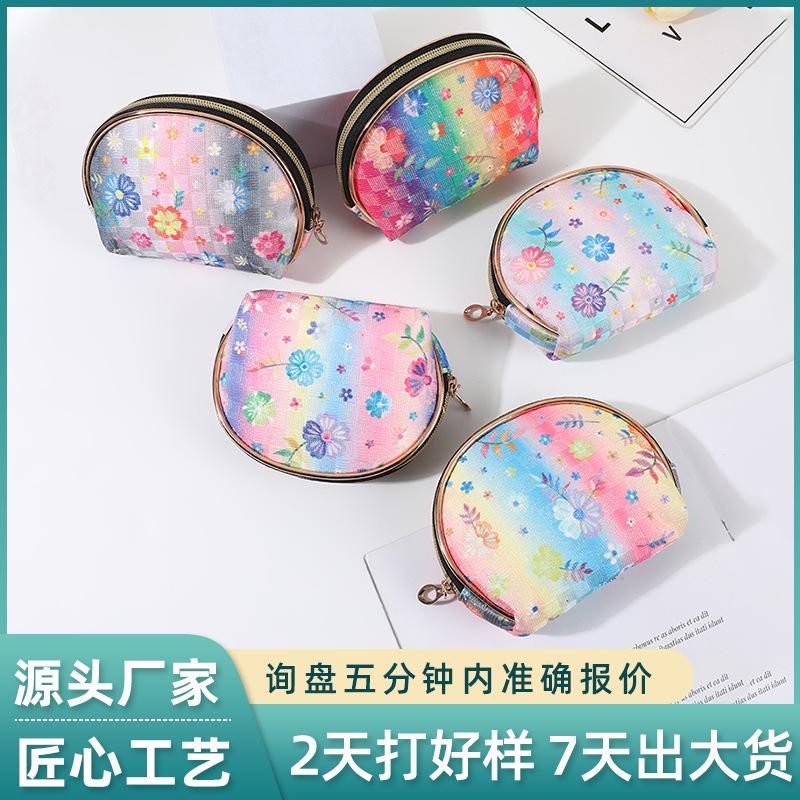 Printing GREAT Coin Purse Large Capacity Shell Shape Cosmetic Storage Bag Portable Waterproof Zipper Bag