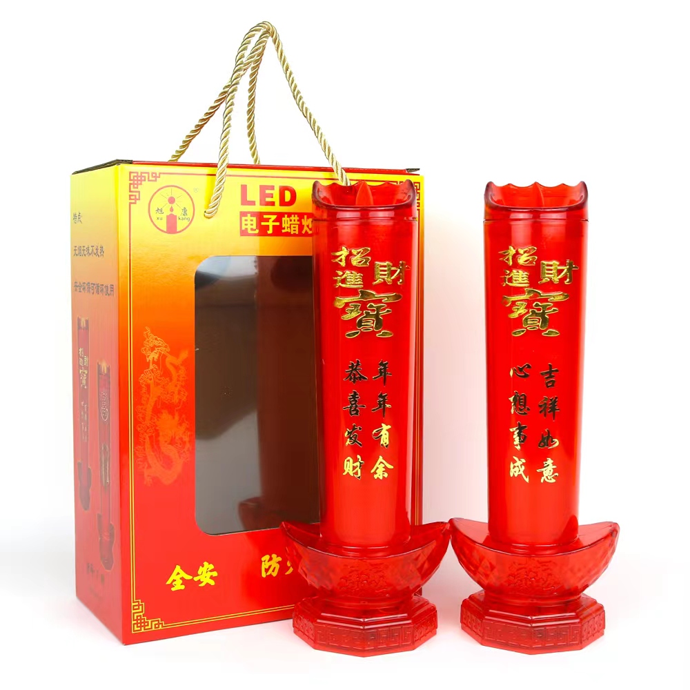 莲花灯/电子蜡烛产品图