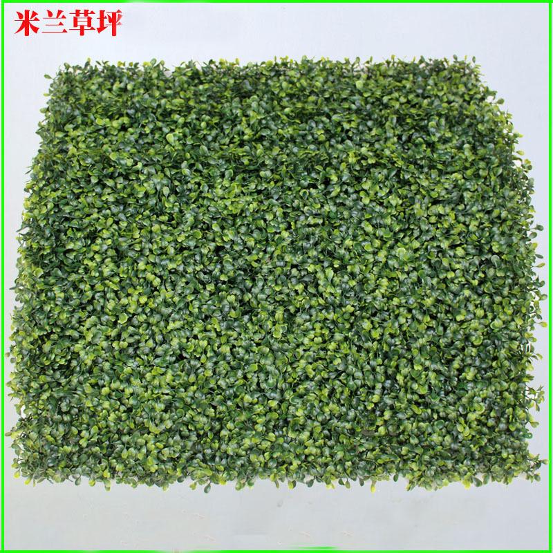 artificial flower artificial plant Simulation Milan Lawn 308 Head Double-Layer Encryption Milan Lawn Bean Paste Melon Seeds Simulation Plant Wall Plastic Lawn