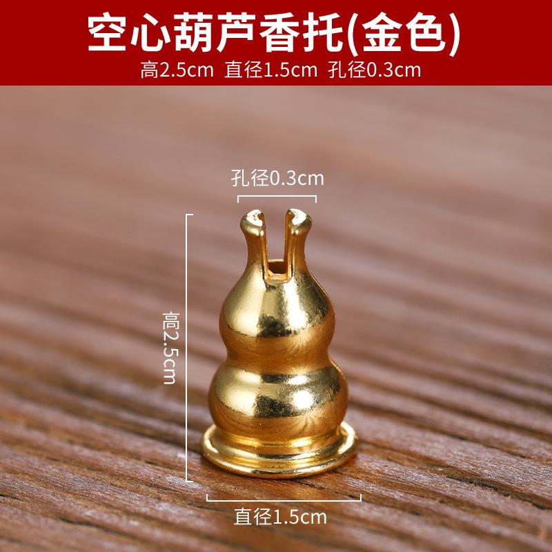 [factory wholesale] gourd incense base incense burner accessories multi-functional incense holder incense stick incense holder alloy incense holder full figure