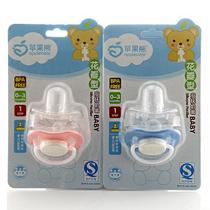 apple bear factory direct sales baby pacifier edible silicon newborn sleeping baby pacifier weaning instrument