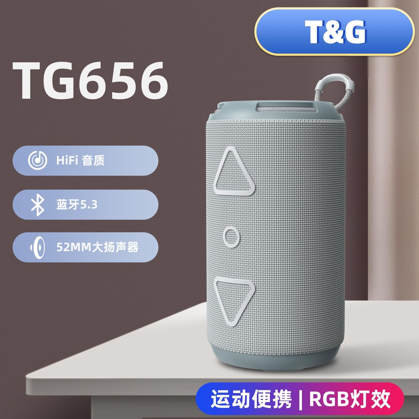 new rgb light cylindrical gift subwoofer bluetooth speaker outdoor sports subwoofer portable portable stereo full figure