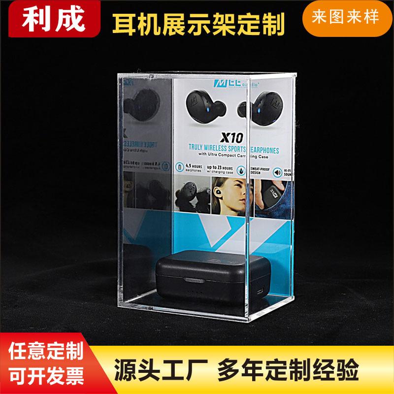 factory direct supply acrylic display stand wireless bluetooth headset display rack earbuds display stand
