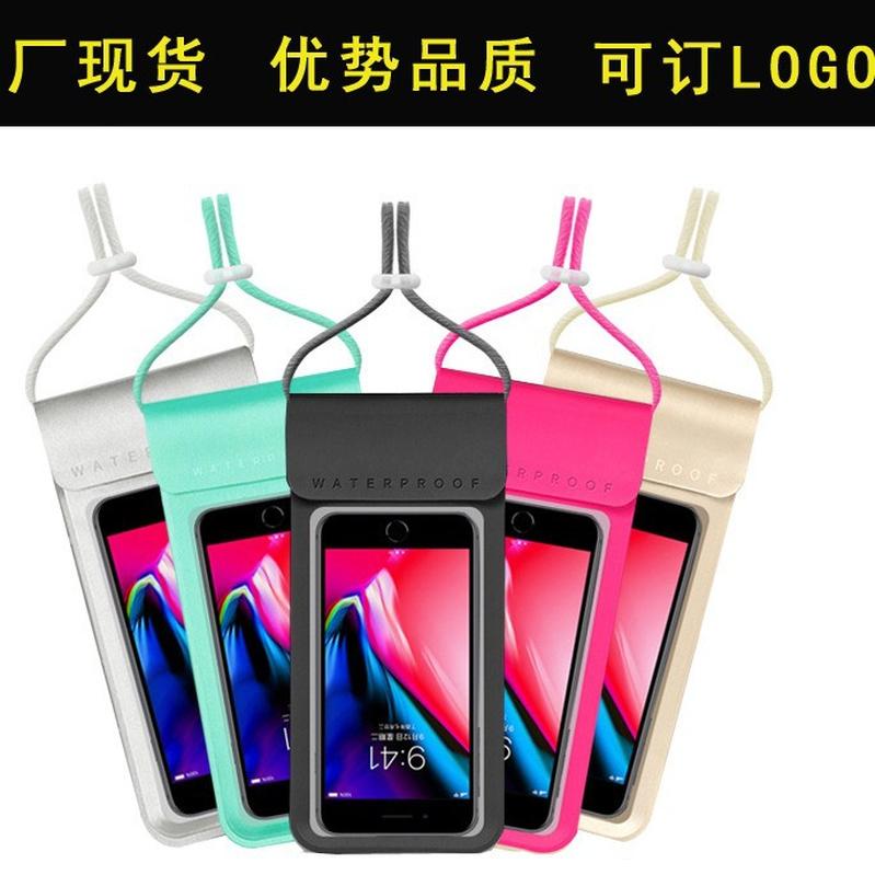 swimming diving mobile phone waterproof bag wholesale tpu touch screen waterproof mobile phone bag transparent mobile phone waterproof protective cover