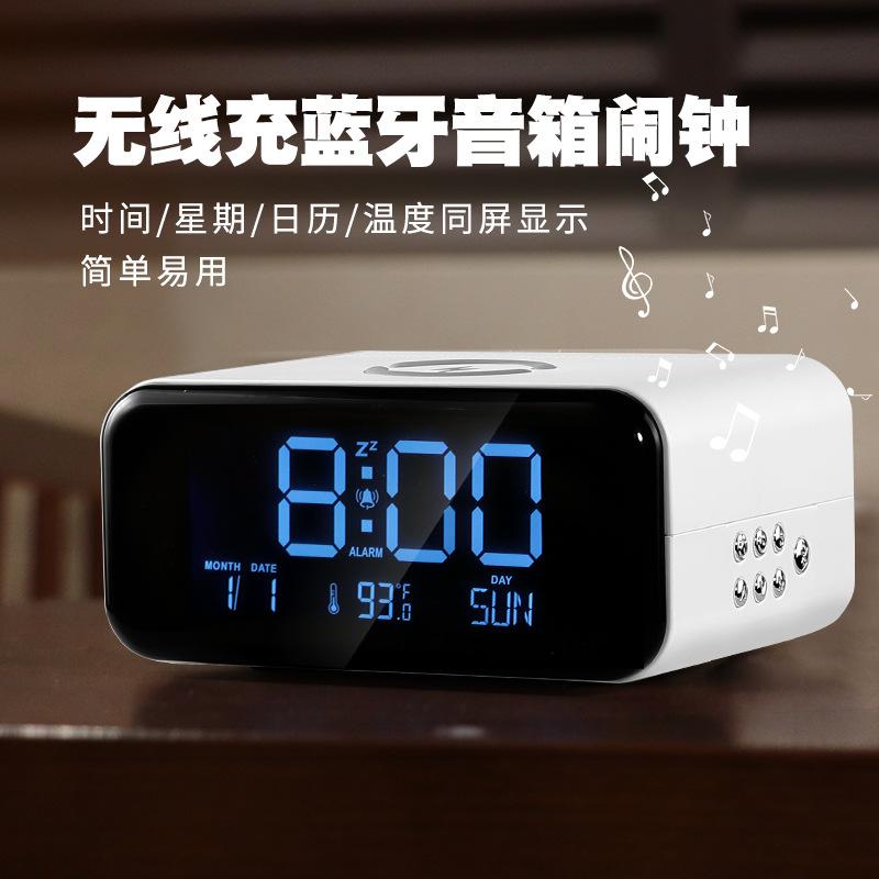 factory direct sales cross-border new arrival large display smart alarm clock bluetooth speaker 10w wireless charger rear fog night light