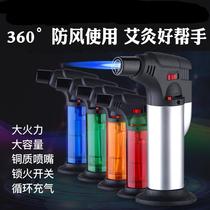 wind-proof direct impact inflatable cigar welding gun fire gun lighter plastic igniter wholesale creative personality