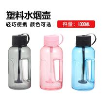 plastic hookah portable hookah large capacity kettle hookah 1000ml best seller in europe and america in stock and fast delivery