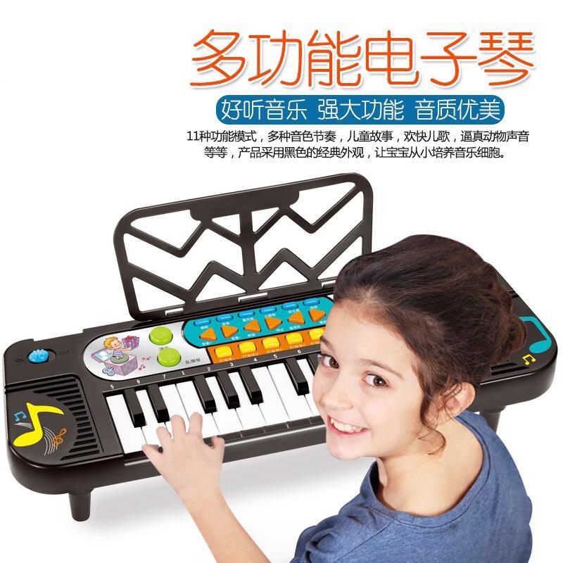 jia zhi 32 key simulation electronic keyboard 3341 music piano light music baby story machine early childhood educational toys