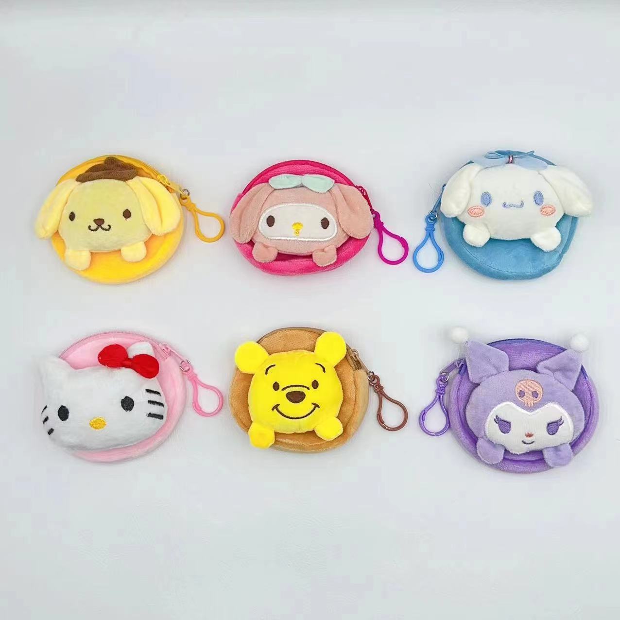 小熊零钱包 小兔子钱包8cm零钱包贴卡通头精品钱包卡包零钱包详情图10