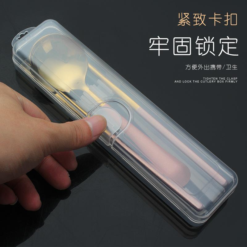 creative 304 stainless steel portable tableware student ins internet celebrity spoon chopsticks two-piece gift tableware Specification drawing