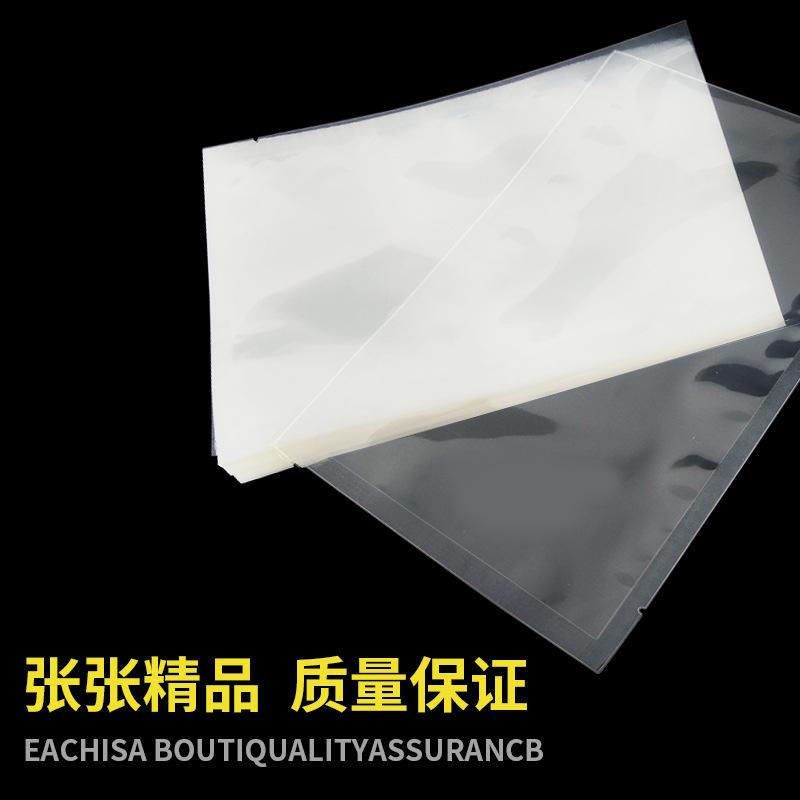 water-cooled nylon food vacuum bag transparent extra thick retain freshness packaging bag glossy commercial seafood frozen production printing details Picture