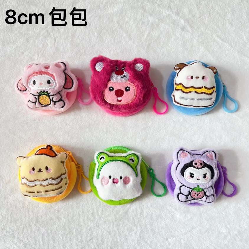 小熊零钱包 小兔子钱包8cm零钱包贴卡通头精品钱包卡包零钱包详情图12