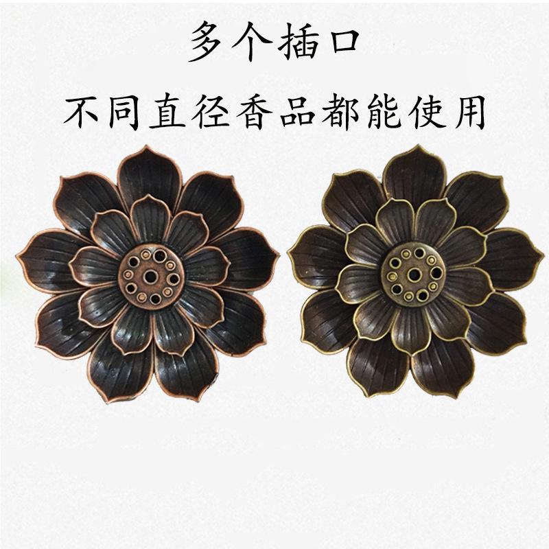 lotus incense stick household agarwood sandal joss-stick the machine of incensing zinc alloy porous incense holder incense burner incese burner details Picture