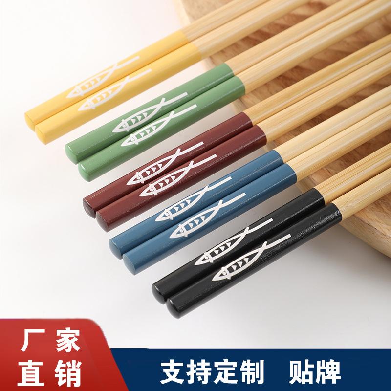 chopsticks family fast subnet red cute bamboo chopsticks household one person chopsticks dedicated parent-child chopsticks bamboo chopsticks natural