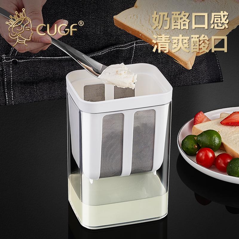 yogurt filter homemade greek yogurt machine filter screen cold extract whey separation tool cheese moisture separator