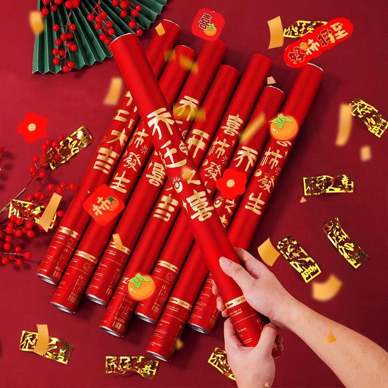 housewarming ceremony gun spraying decoration canister hand-held new home moving ceremony supplies celebration start hand-twist fireworks display ceremony gun