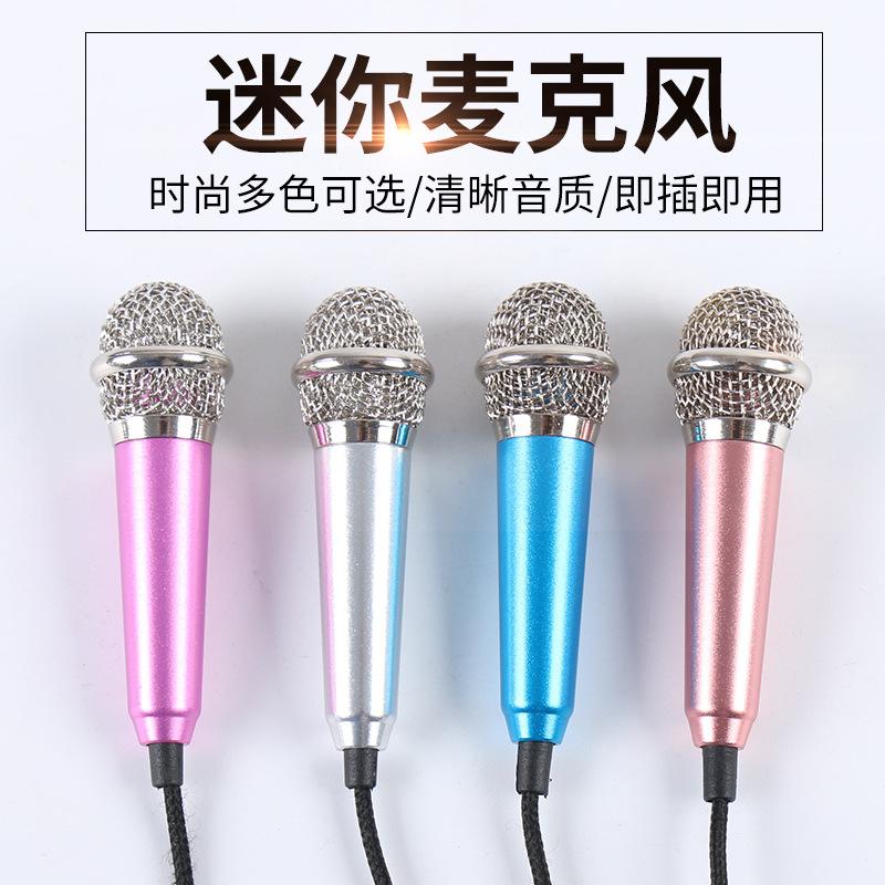 Factory Supply K Song Small Microphone Headset Mobile Phone Mini Microphone Singing K We Sing Magic Tool Singing Dedicated Specification drawing