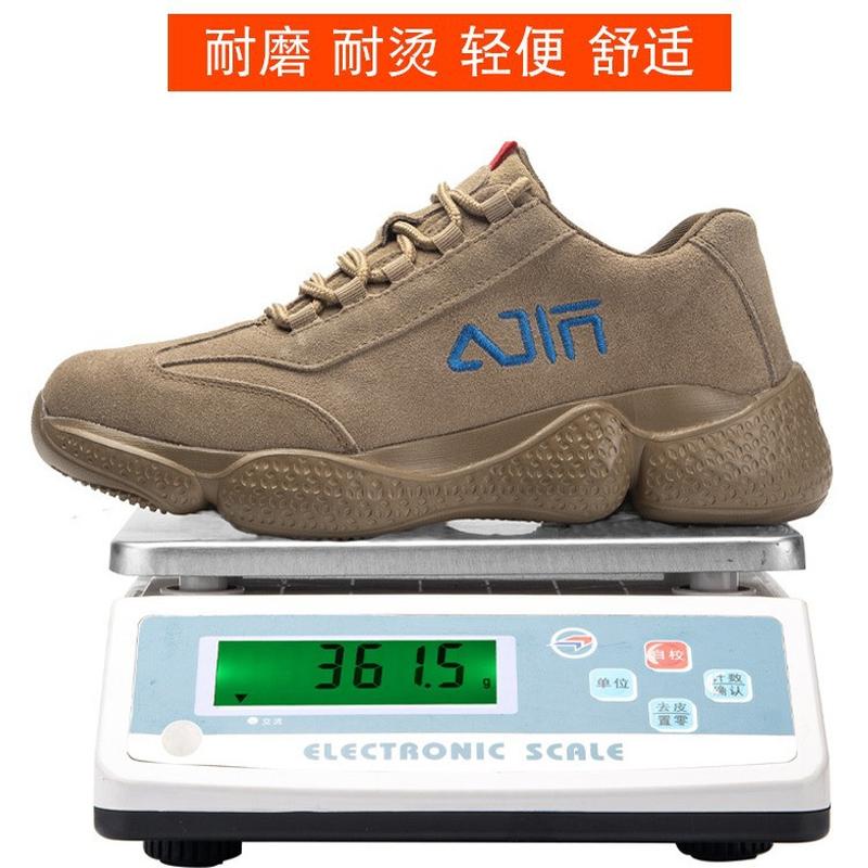 labor protection shoes men's work shoes anti-smashing and anti-penetration lightweight breathable and wearable work shoes safety welder shoes wearable shoes details Picture