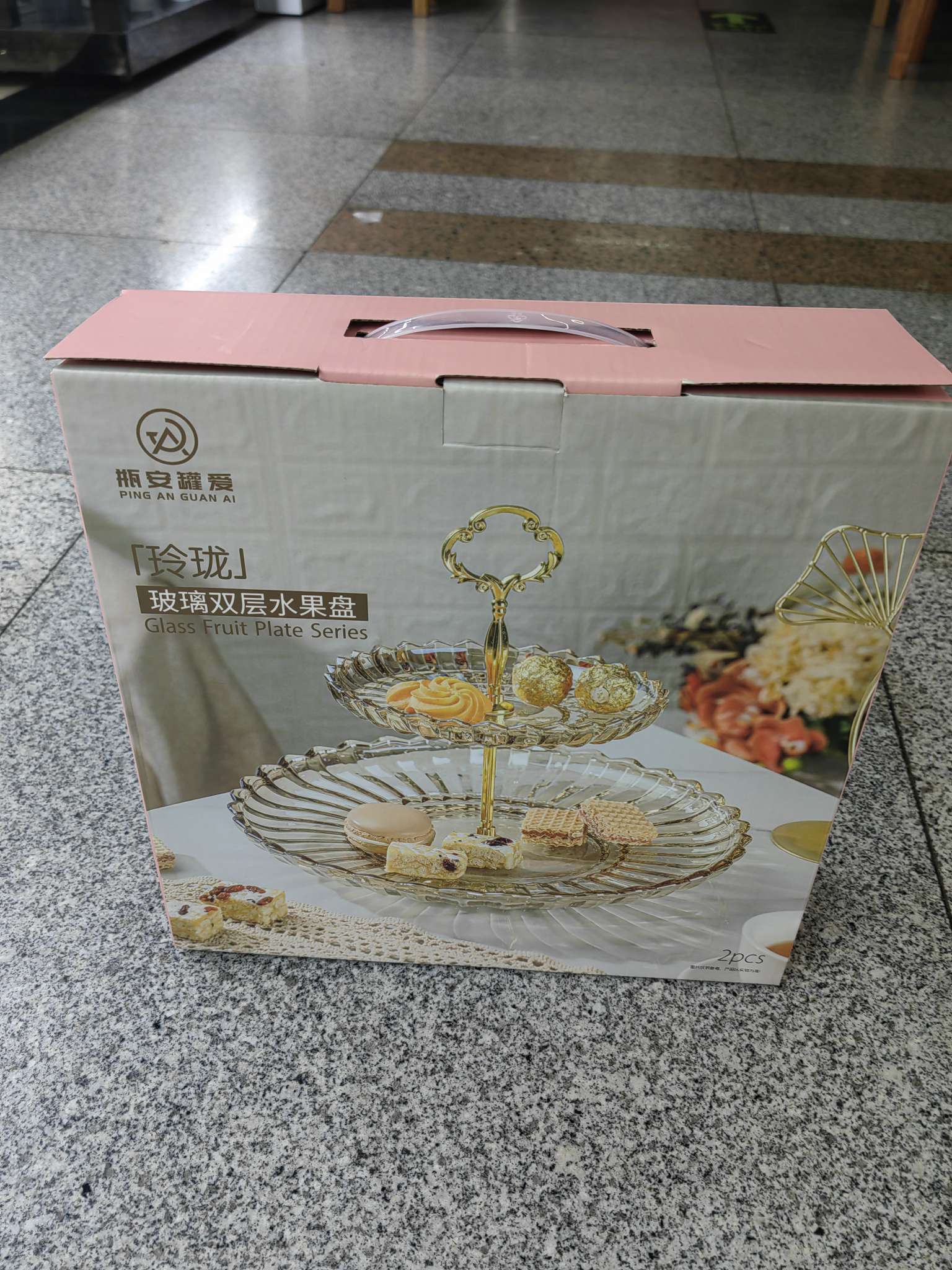 高级酒店用品套装 日用百货酒店专用一次性用品 玻璃果盘详情图5