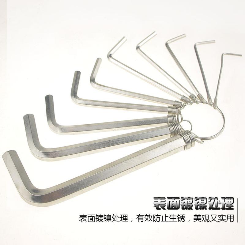 8pc nickel plated hex wrench set allen wrench repair tools hanging bag spring coil hexagon socket Specification drawing