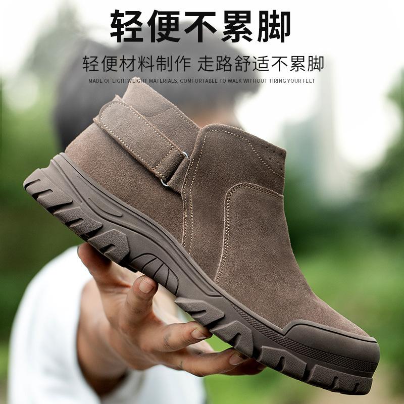 electric welder labor protection shoes men's steel toe cap anti-smashing and anti-penetration lightweight and wear-resistant leisure safety shoes fireproof flower work shoes Specification drawing