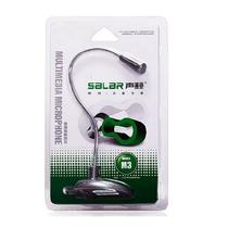 salar m3 computer microphone karaoke special computer microphone computer karaoke karaoke home yy chat