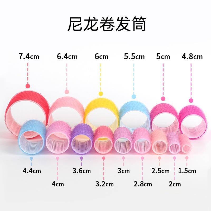 air bangs hair curlers curler self-adhesive hair curler artifact for a lazy hair curler inner buckle shaping factory wholesale