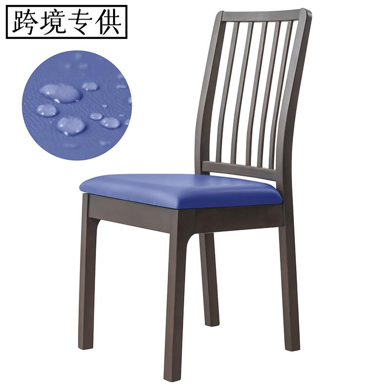 Cross-Border Faux Leather Waterproof Poly Urethane Leather Elastic Household Hotel Dining Chair Chair Strap Chair Cover Seat Cover Seat Cover
