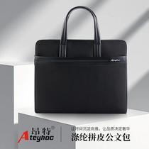 New Polyester Leather Patchwork Briefcase Zipper Large Capacity Men's Handbag Business Information Bag Office Computer Bag