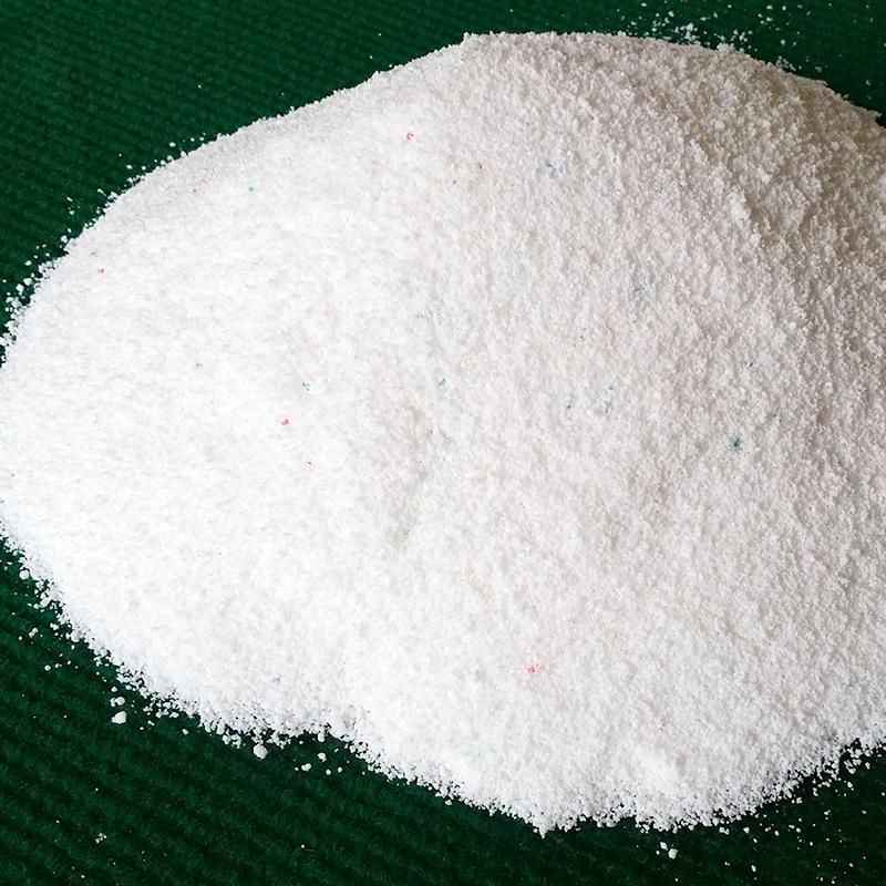 big bag instant 25.00kg washing powder large wholesale laundry detergent cold water instant 25kg washing powder details Picture
